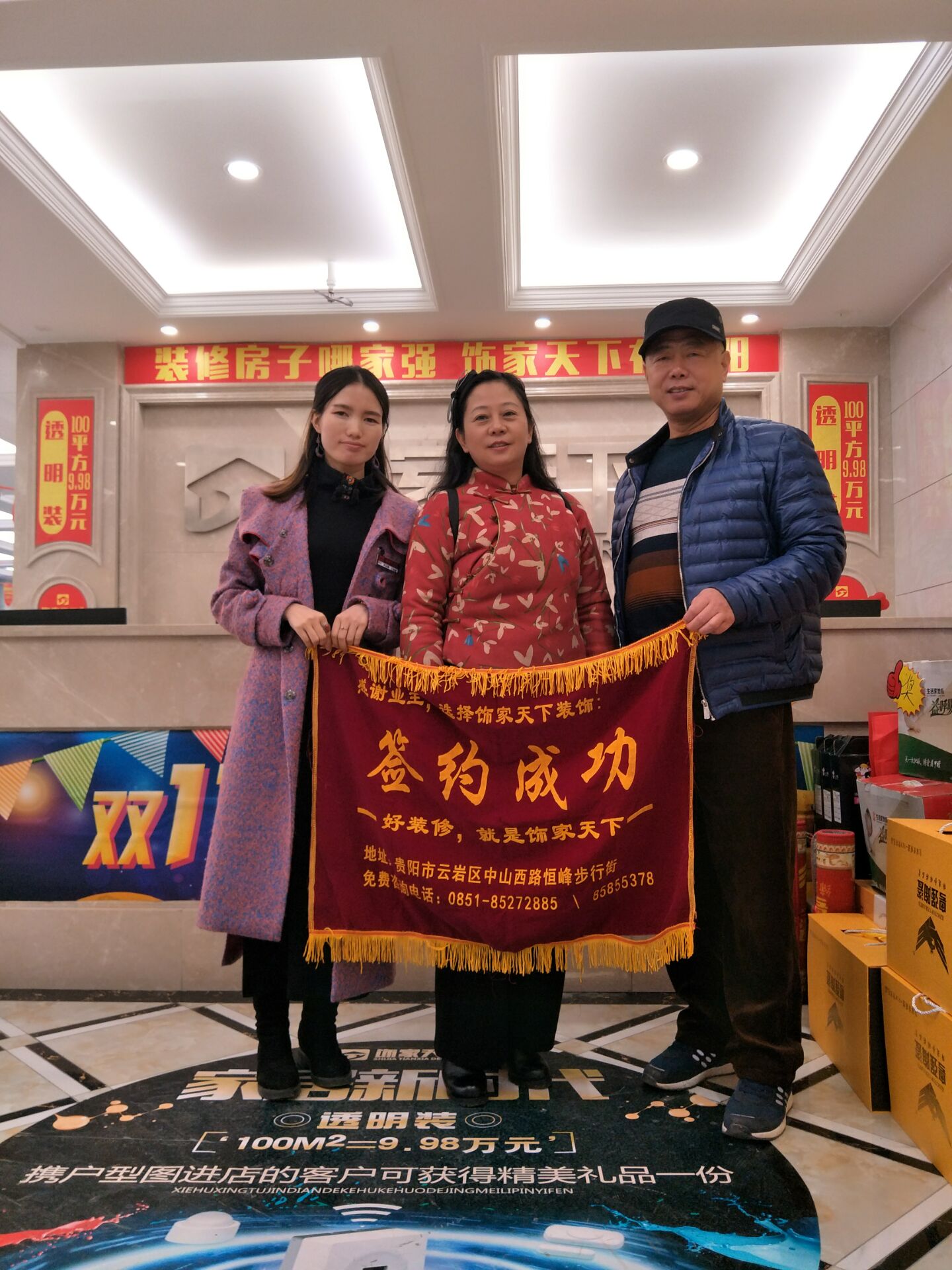 不僅能看的到，還能摸得到，眼見為實(shí)不一樣的體驗(yàn)。